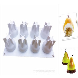 Khuôn silicone làm bánh hình trái lê