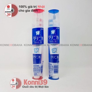 Set bàn chải kèm kem đánh răng, bàn chải lông mềm, kem đánh răng cho bé, bộ bàn chải kèm kem đánh rằng LION Kurinuka