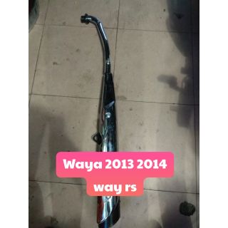 Combo 2 pô waya way rs 3 cặp phuộc dream way