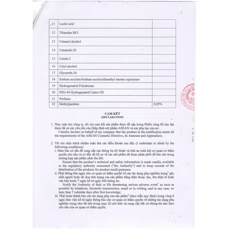 GOLDMAX - Kem giảm tiết bã nhờn, ngăn ngừa mụn | BigBuy360 - bigbuy360.vn