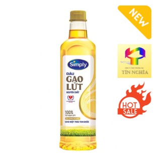 Dầu gạo lứt Simply 1L - Cho một trái tim khoẻ