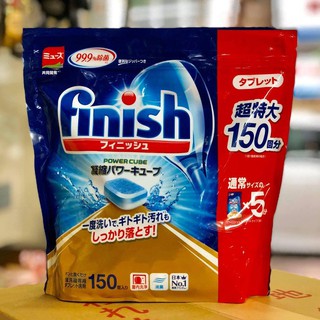 Viên Rửa Bát Finish 150 Viên Dùng Cho Máy Rửa Bát - HÀNG CHUẨN AUTH
