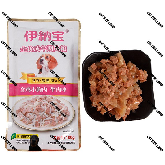 PATE CHO CHÓ CIAO INABA CHURU 100G (PATE WANG) - THỨC ĂN CHÓ MÈO DẠNG ƯỚT, SÚP THƯỞNG CHÓ