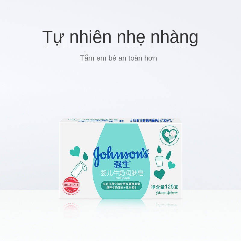 Sữa trẻ em Johnson & Johnson nên xà phòng xà phòng dưỡng ẩm 3 gói Xà phòng tắm dành cho người lớn nhẹ và sạch