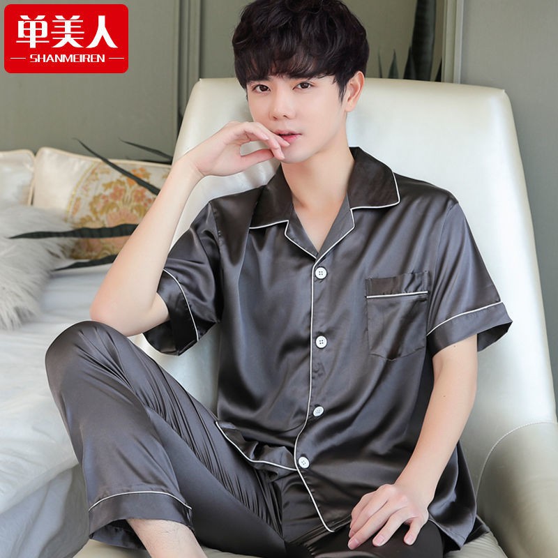 Bộ ngủ lụa Pijama nam màu trơn chất siêu đẹp (Hàng có sẵn)ABA546