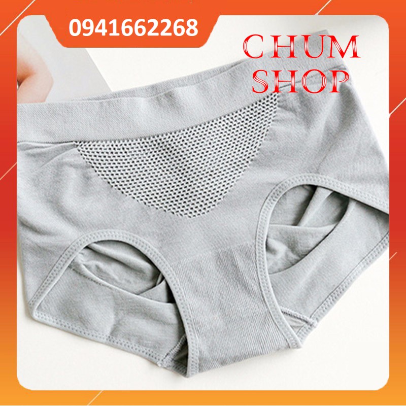 QUẦN LÓT NÂNG MÔNG KHÁNG KHUẨN 841# | BigBuy360 - bigbuy360.vn