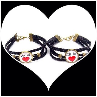 vòng tay tình nhân