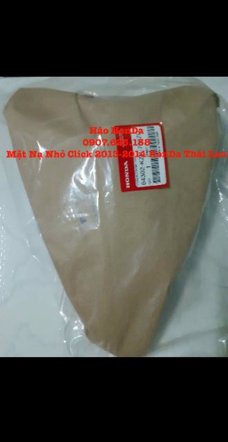 Mặt Nạ Nhỏ Xe Click 125 2013-2014 HonDa Thái Lan