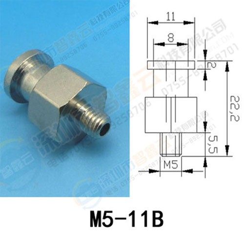 Giác hút chân không chữ T đầu lắp 8mm