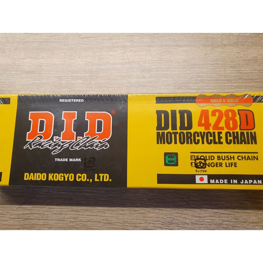 Sên DID 428D 9 ly Vàng 124,130 mắt chính hãng.