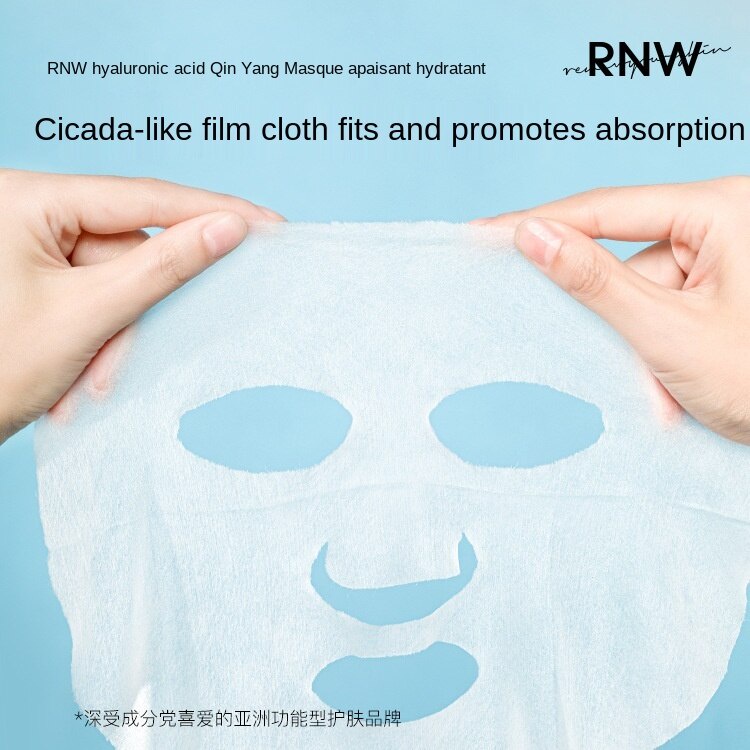 RNW Mặt Nạ Dưỡng Ẩm Thu Nhỏ Lỗ Chân Lông Chứa Hyaluronic acid Thương Hiệu