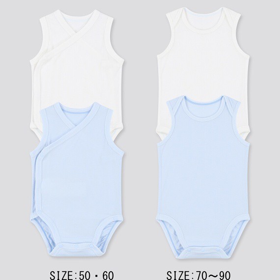 Set 2 bộ body Uniqlo cho bé chất thun làm mát Arisim auth