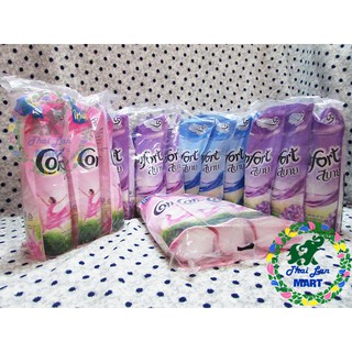 Nước xả vải comfort thái 580ml