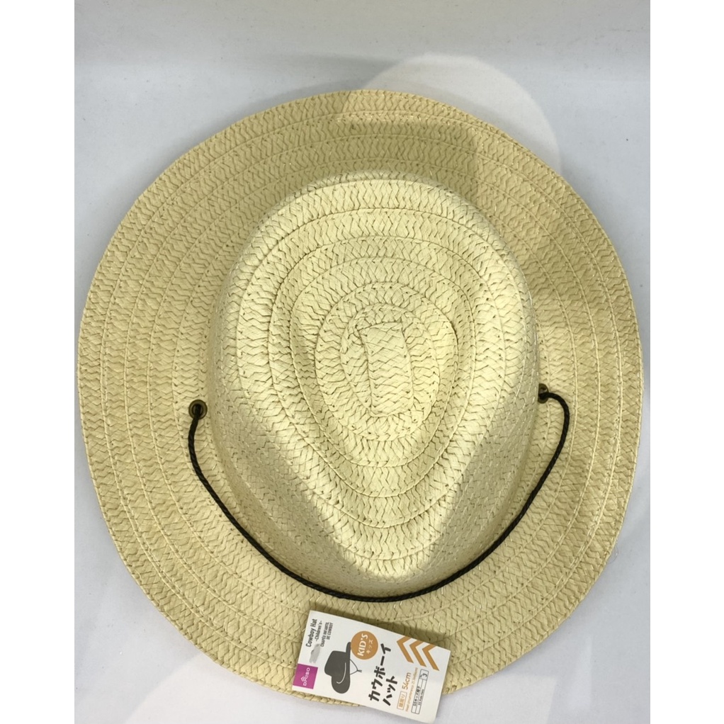 Daiso Mũ có nếp gấp ở giữa màu Beige/Nâu 36cm
