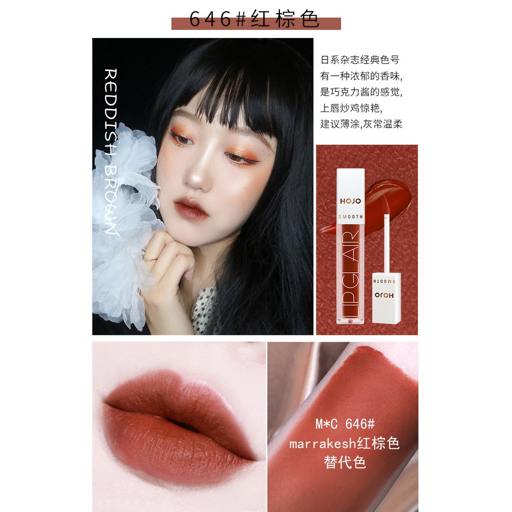 Son Kem Hojo Tông Nhung Lì Mượt Môi Chống Nước Lâu Trôi  Nội Địa Trung | BigBuy360 - bigbuy360.vn