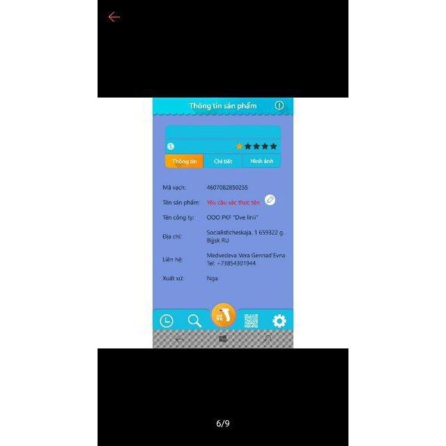(Chuyên sỉ) Gel tẩy nốt ruồi, mụn thịt, mục cóc nga (hàng sịn) | BigBuy360 - bigbuy360.vn