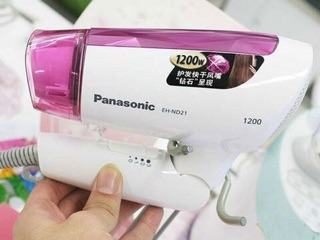 Máy sấy tóc Panasonic ND21