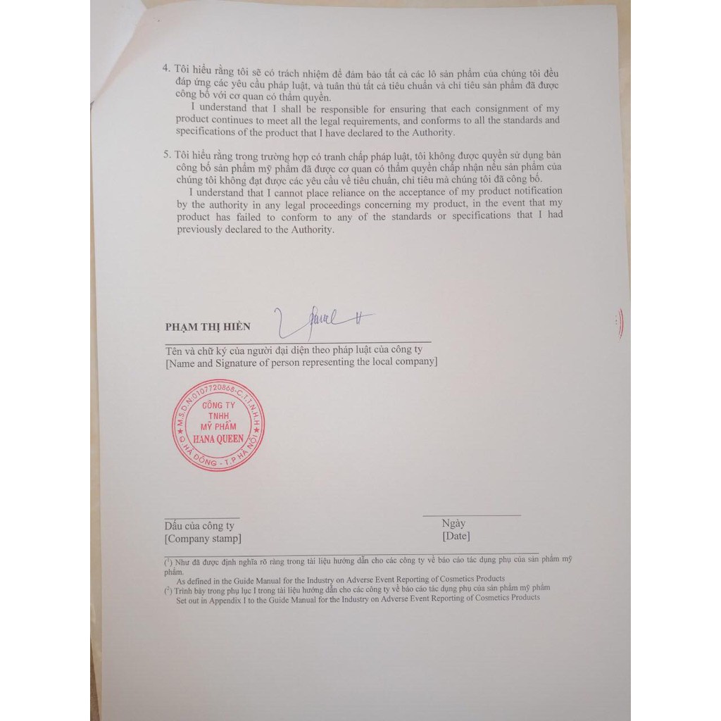 [SALE KHÔ MÁU] Nạ Ủ môi-LIP SLEEPING MASK Hanaqueen | BigBuy360 - bigbuy360.vn