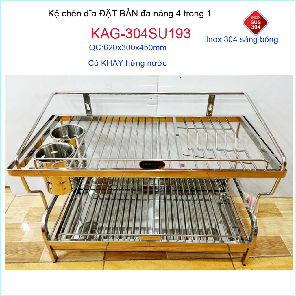 Kệ chén bát đặt bàn Tovashu KAG-304SU193-60cm, Kệ chén dĩa đa năng ( ống đũa-máng dao + khay hứng nước) Inox hộp SUS304