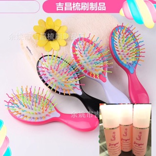 Lược dưỡng tóc giả- combo 50k