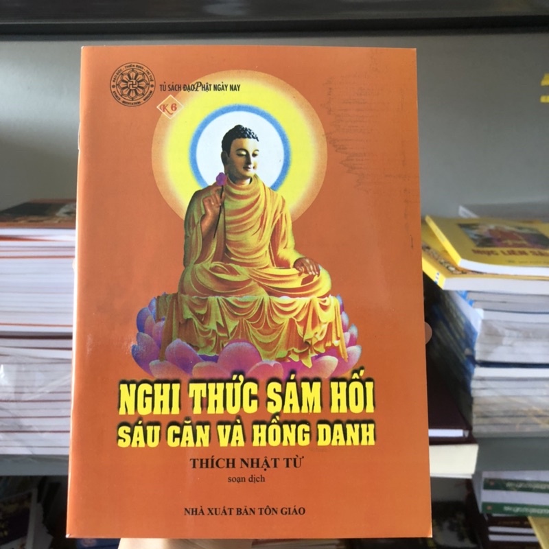 Kệ nghi thức sám hối sáu căn và hồng danh