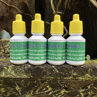 Super one -thần dược dưỡng cá giúp cá khoẻ mạnh