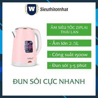 Ấm siêu tốc 2 lớp jiplai thái lan 2.5l hàng cao cấp loại 1