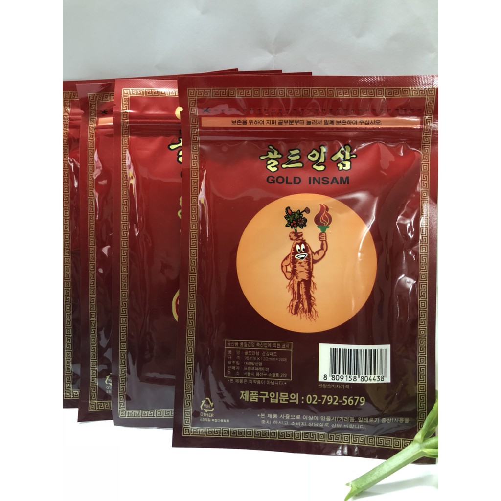 CAO DÁN HỒNG SÂM HÀN QUỐC - GOLD INSAM ( GÓI 20 MIẾNG)