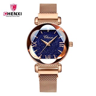 [CHÍNH HÃNG] Đồng hồ nữ CHENXI dây Titanium nam châm, mặt kính 3D nữ tính, thời thượng