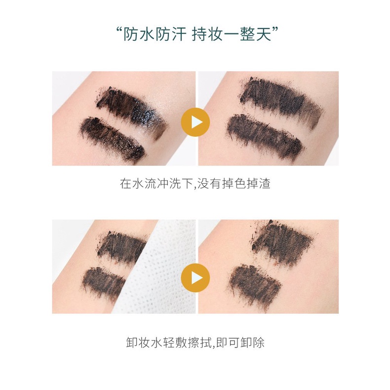 Mascara Meidian Đầu Cọ Nhỏ 2.00mm Màu Đen Chống Nước Lâu Trôi