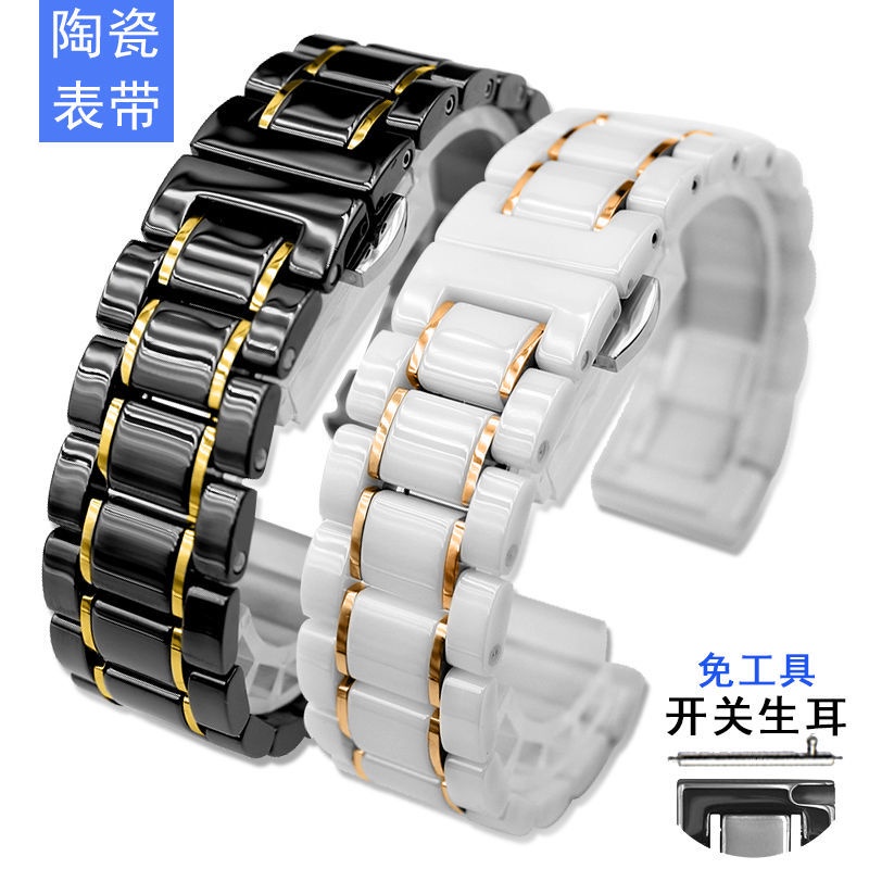 6-17✈Dây Đeo Đồng Hồ Thông Minh GT / GT2 B3 / 5 / 6 3 Pro Smart watch Magic2 Có Khóa Bằng Thép