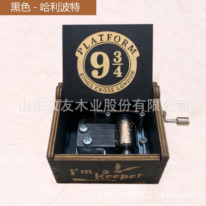 Hộp nhạc đồ chơi bằng gỗ nhiều phong cách tùy chọn kiểu Vintage