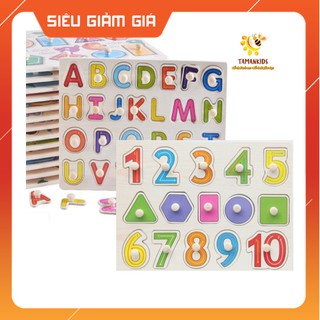 [BÁN NHIỀU NHẤT] Bộ 2 Bảng Núm Ghép Chữ Và Bảng Số, Hình Học Bằng Gỗ Cho Bé