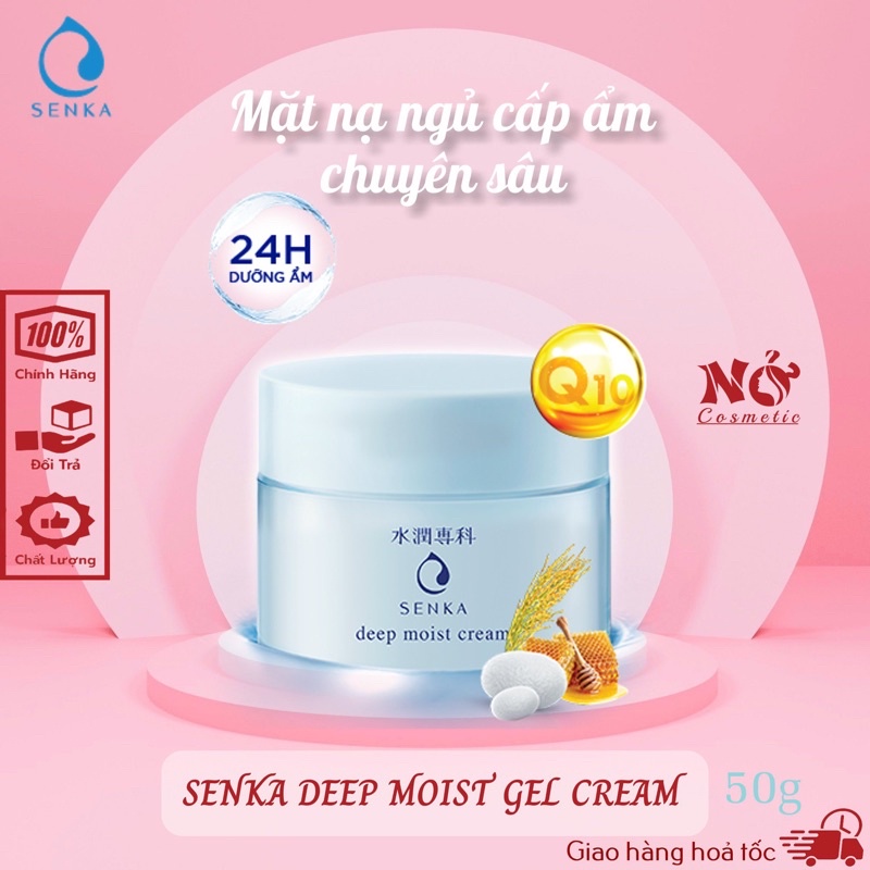 Mặt nạ ngủ cấp ẩm chuyên sâu dạng gel Senka Deep moist Gel Cream 50g dịu nhẹ cho da nhạy cảm