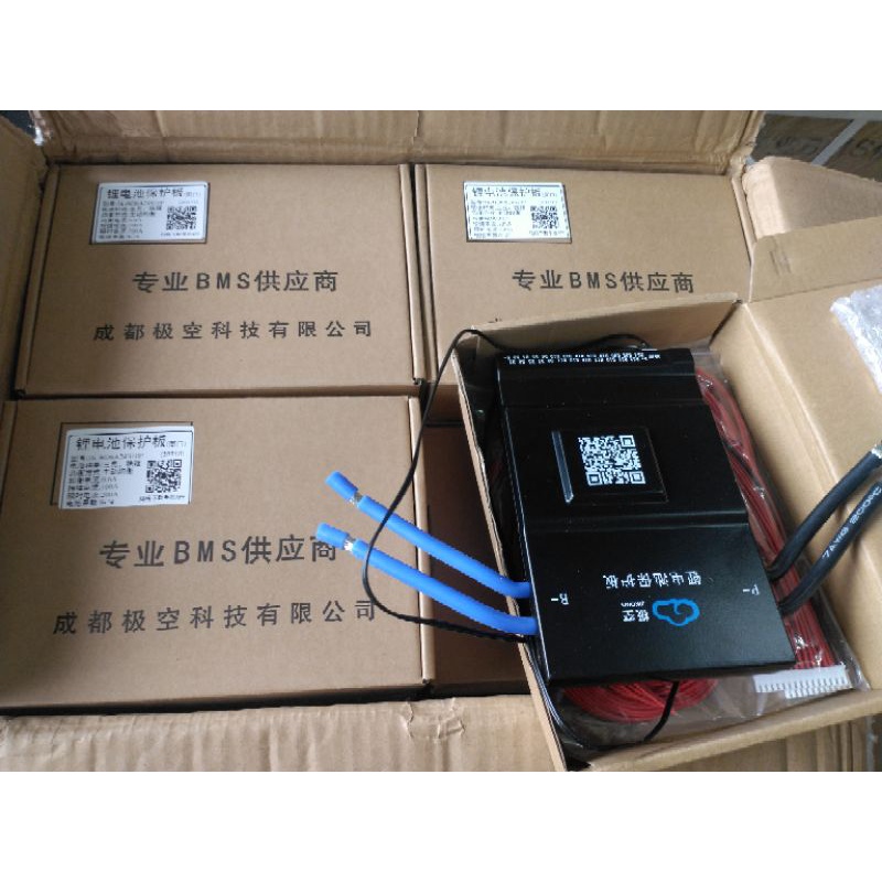 BMS Smart Bluetooth JK Đa năng 7s -24s, 150A, 100A 80A, 60A. Tích hợp Mạch cân bằng chủ động. Pin Lifepo4, Lion, Lipo