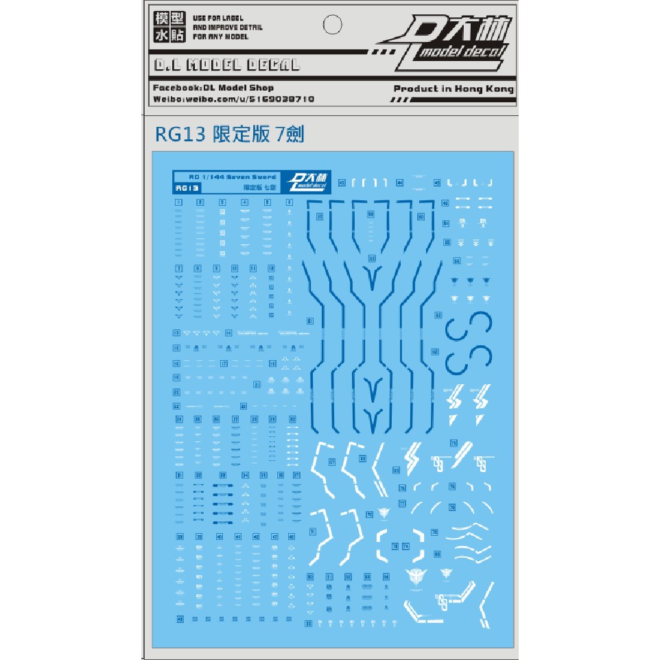 Decal nước RG 7S Gundam