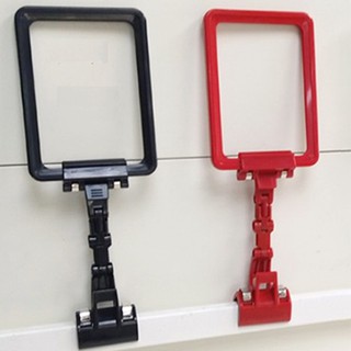 [BÃO SALE] kẹp bảng giá, khung bảng giá siêu thị, kẹp bảng giá A4, kẹp bảng giá A5, khung quảng cáo, bảng quảng cáo