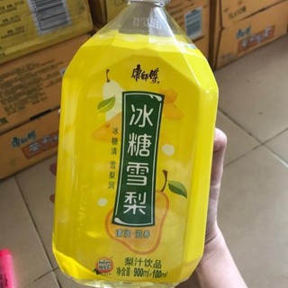 nước ép trái cây  đường phèn