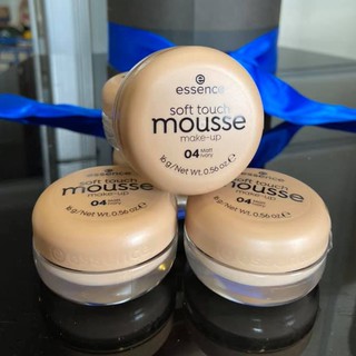 Phấn tươi ESSENCE MOUSSE - TÔNG SÁNG SỐ 04