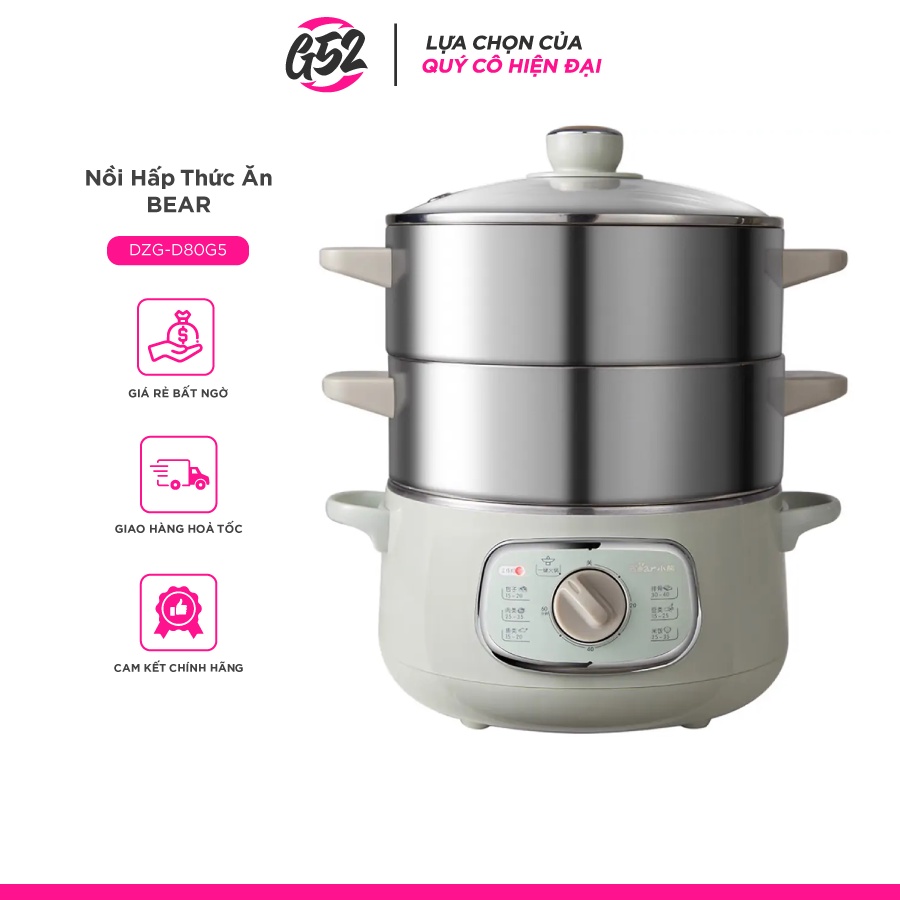 Nồi Hấp Thức Ăn Bear DZG-D80G5 - Hàng Chính Hãng