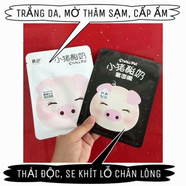 MẶT NẠ HANKEY SMALL PIG MASK – MẶT NẠ HEO HANKEY