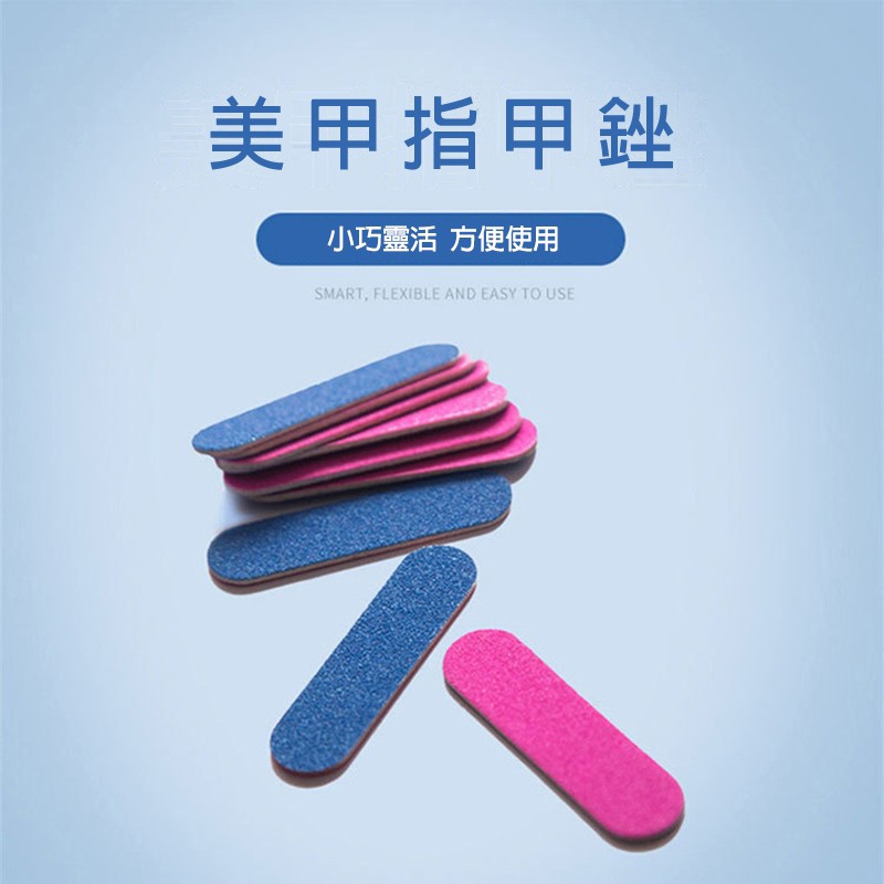 【Yulin】 Nail File Fake Nails & Nail stickers Partner Professional Nail File and Nail Buffer Polishing File Nail Tool Manicure Care Pedicure Tools