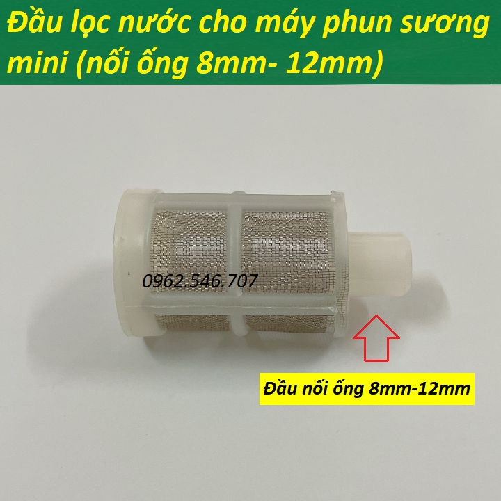 Rọ lọc rác bơm mini cho hệ thống tưới phun sương, tưới nhỏ giọt.