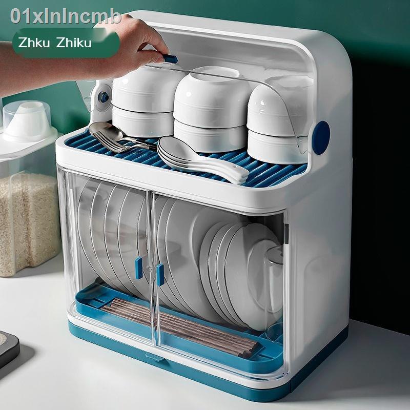 01xlnlncmbCây mát nhà bếp giá đựng bát đĩa hộp bộ đồ ăn có nắp đậy để đặt vào thoát nước tủ nhựa