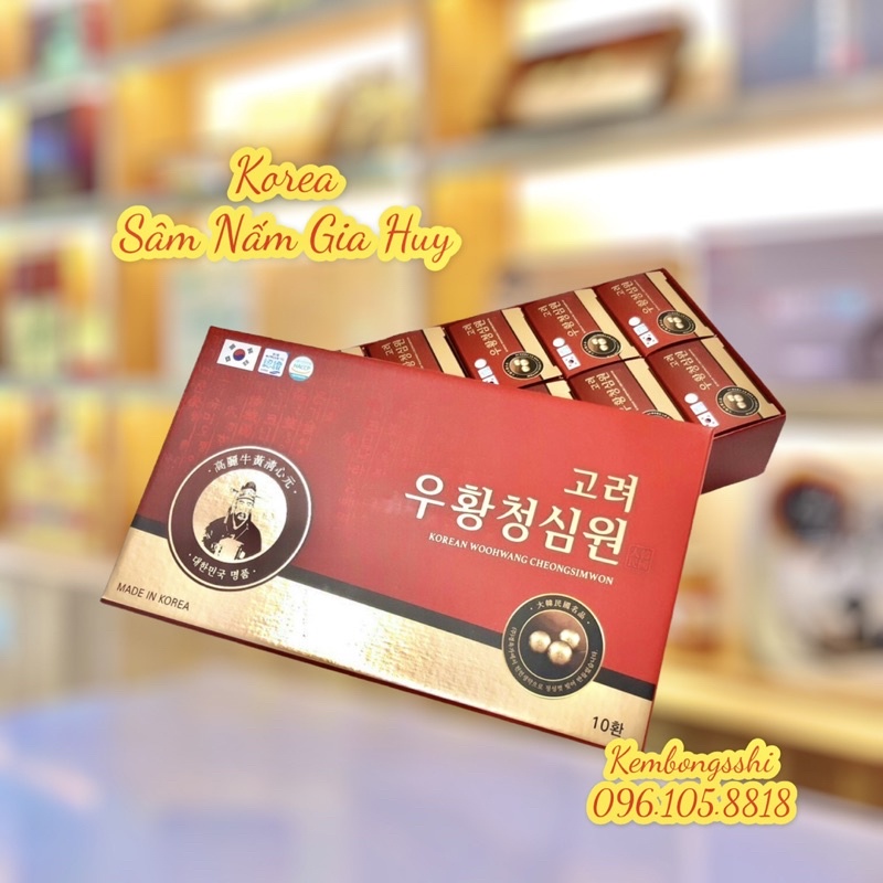 [HÀNG MỚI VỀ] VIÊN CHỐNG ĐỘT QUỴ: AN CUNG NGƯU HOÀN HÌNH ÔNG CỤ CHEOSIMWON HÀN QUỐC