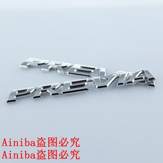 Logo Chữ Tiếng Anh Dán Trang Trí Đuôi Xe Hơi Toyota