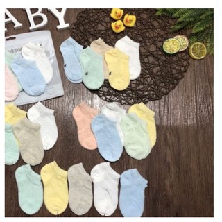 Tất Vớ Lưới Cho Bé (Vỉ 5 Đôi)