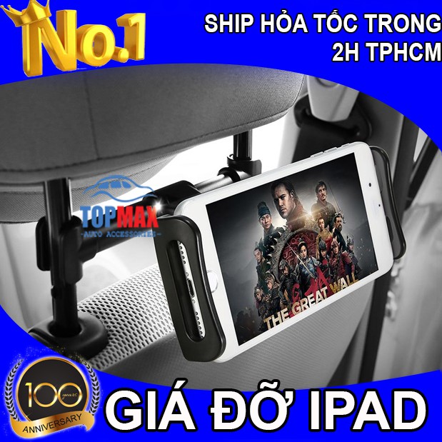 [Mã LIFEAUMAY giảm 10% tối đa 30k đơn 150k] Giá đỡ điện thoại, ipad kẹp sau ghế ô tô điều chỉnh 360