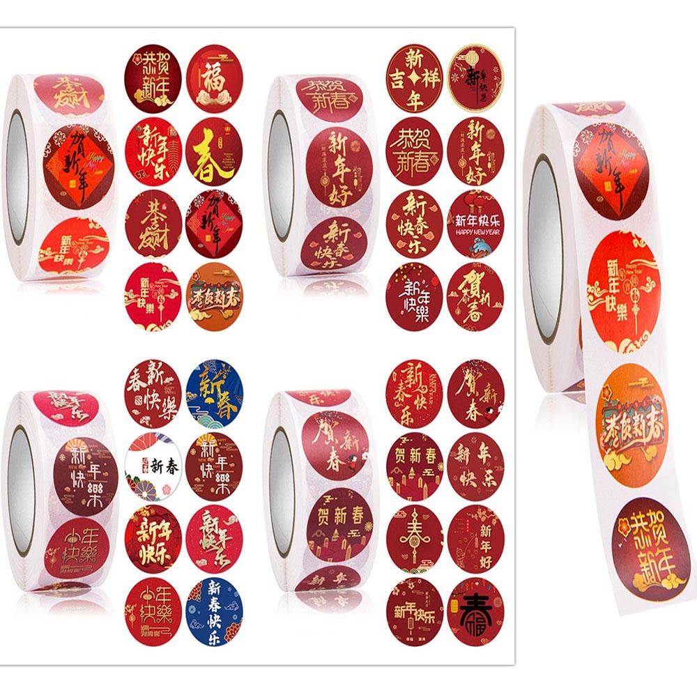 1 cuộn 500 nhãn dán trang trí năm mới
