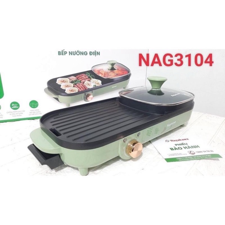 Bếp Lẩu nướng Nagakawa NAG3104 hàng chính hãng